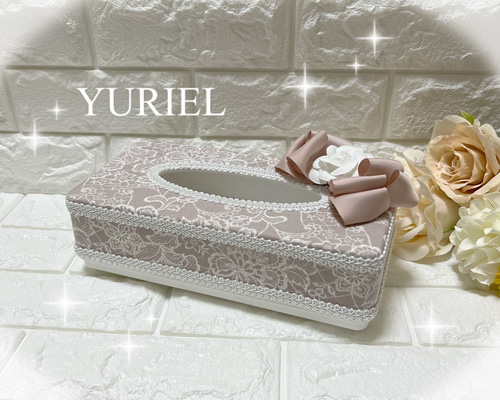 ボックスティッシュケース リボン 見せるインテリア グレージュレース