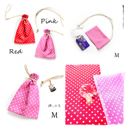 水玉 ドット／Mt・巾着袋 ネックレス（赤・ピンク）／お守り袋・薬袋・道具入れ・ガーリー キッズ・携帯ポケット／猫 5枚目の画像