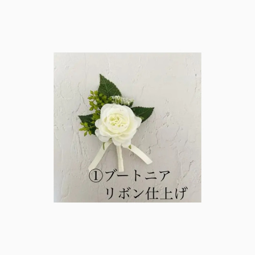 レンタルブーケ】ホワイト&グリーン ウェディングブーケ レンタルブーケ】ホワイト&グリーン ウェディングブーケ