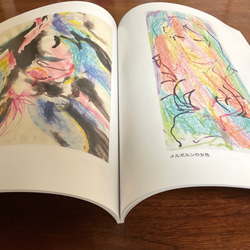 限定ZINE・永井雅人ドローイング作品集　MasatoNAGAI Drawingworks  水彩、パステル、アクリル画 9枚目の画像