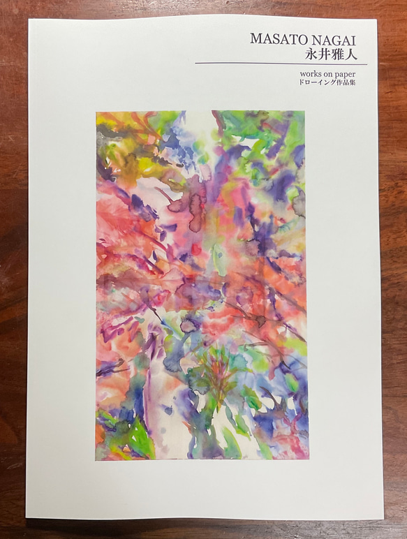 限定ZINE・永井雅人ドローイング作品集 MasatoNAGAI 限定ZINE・永井雅人ドローイング作品集 MasatoNAGAI