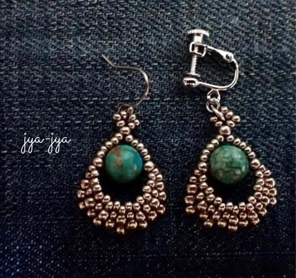 beads earrings - natural turquoise 2枚目の画像