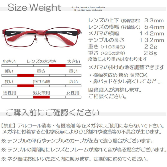 チタン材 軽くて丈夫な老眼鏡 シニアグラス おしゃれ メタル +1.0～+3.5 度付き ブルーライトカット 222 14枚目の画像