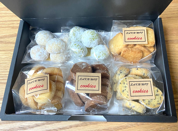 サクサククッキー6種類詰め合せ スイーツ・お菓子・パン サクモフ 通販