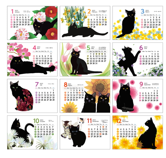 2023年猫ともカレンダー黒猫だけ（プラスチックケース付き） 3枚目の画像