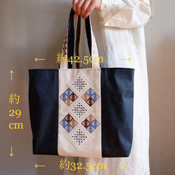 【A4対応】和洋刺繍のトートバッグ（Lサイズ）＊肩掛けタイプ＊赤デニム【こぎん刺し×ハーダンガー刺繍】 16枚目の画像