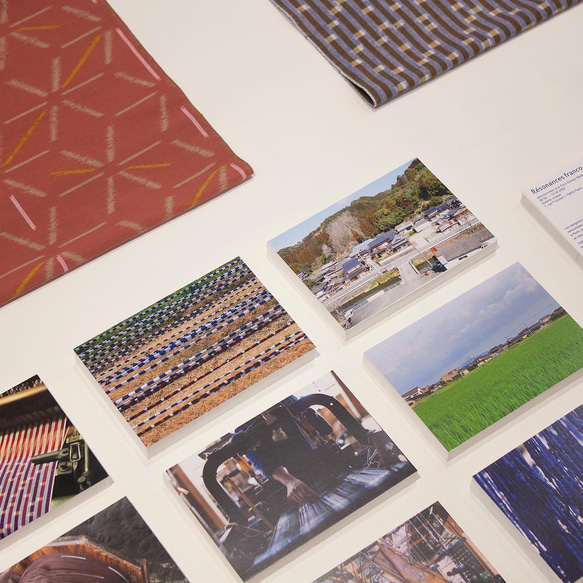 子守唄薄紅色 8枚目の画像