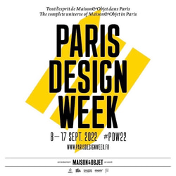 子守唄薄紅色 6枚目の画像