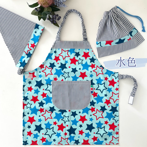 80-160cm 4色 カラフル星柄のエプロン3点セット スター マジックテープ
