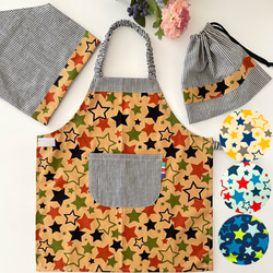80-160cm 4色 カラフル星柄のエプロン3点セット スター マジックテープ