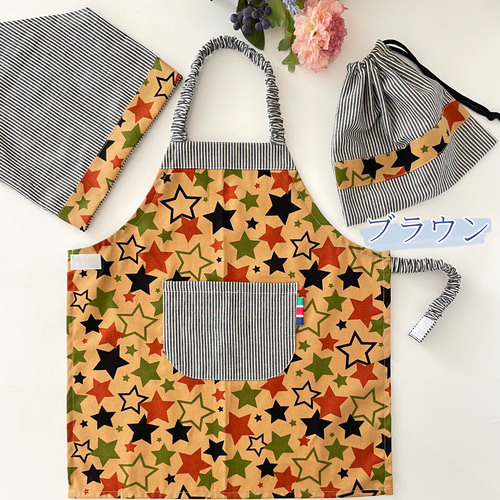80-160cm 4色 カラフル星柄のエプロン3点セット スター マジックテープ