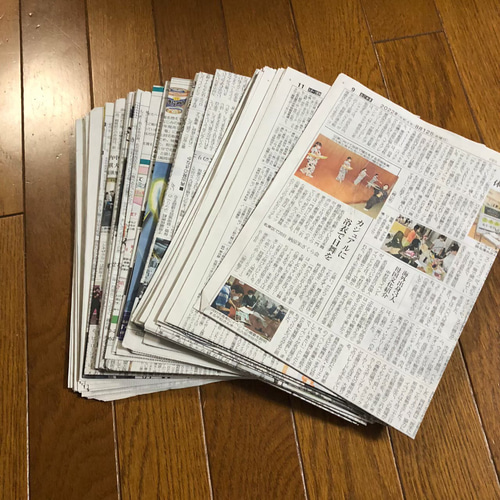新聞 新聞紙 まとめ売り 中日新聞 40枚 その他素材 みどいた 通販 