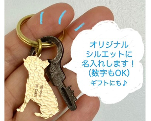 のの様オーダー品　キーホルダー 10ec803afeb79a889e6e2151ad40ca