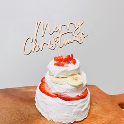 クリスマス　Merry Christmas　ケーキトッパー 　|木製　 3枚目の画像