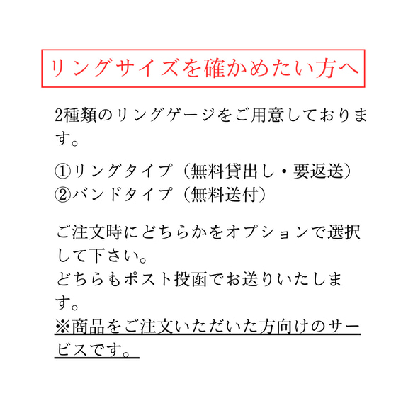 【K10YG】ひし形のエタニティリング 8枚目の画像