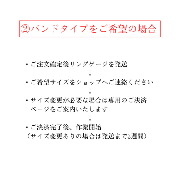 【K10YG】ひし形のエタニティリング 11枚目の画像