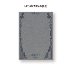 For バースデー L-POSTCARD 3枚セット 2枚目の画像