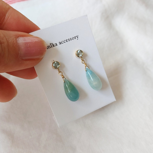 希少ギラライトインクｫｰツスムースドロップ、スカイブルー