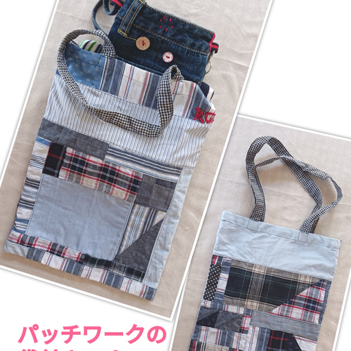 デニムリメイクおとぼけスマホショルダー スマホポシェット