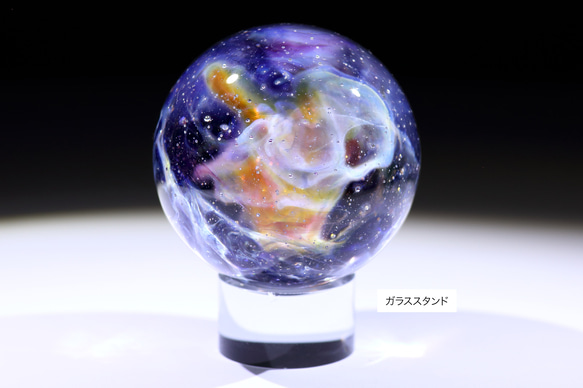 41mm 宇宙ガラスマーブル - オブジェ  no.M082 14枚目の画像