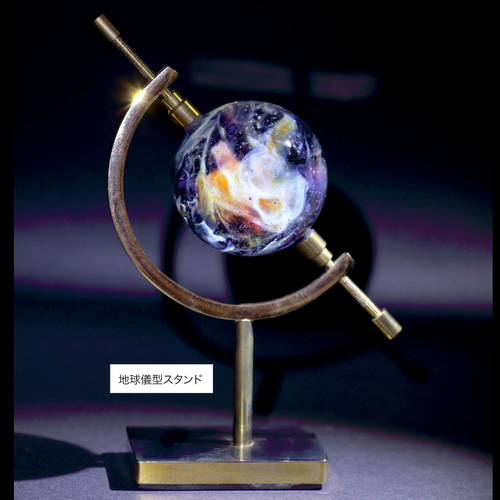 ★タイムSALE★宇宙ガラス　三日月　ループタイ 41mm 宇宙ガラスマーブル - オブジェ no.M064 立体・オブジェ