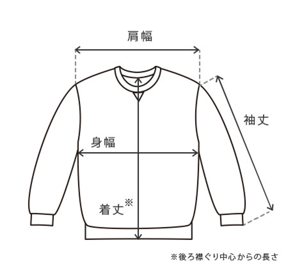 紮染運動衫運動衫黑色 XXL 碼曼陀羅染色嬉皮染料 HD17-45 第4張的照片