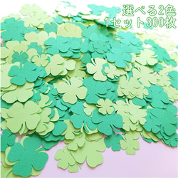 クラフトパンチ ジャックオーランタン ハロウィン 9種類×各3枚 合計27