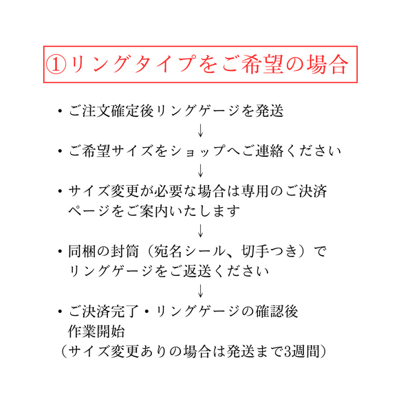 【K10YG】ツイストリボンのリング　 9枚目の画像