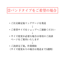 【K10YG】ツイストリボンのリング　 10枚目の画像