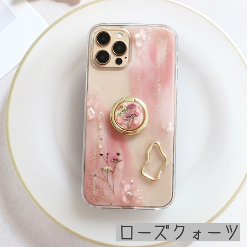 ニュアンス天然石とかすみ草 ◌スマホリング付きスマホケース