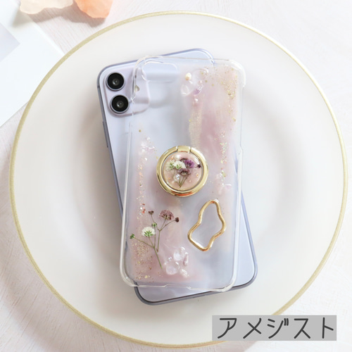 ニュアンス天然石とかすみ草 ◌スマホリング付きスマホケース
