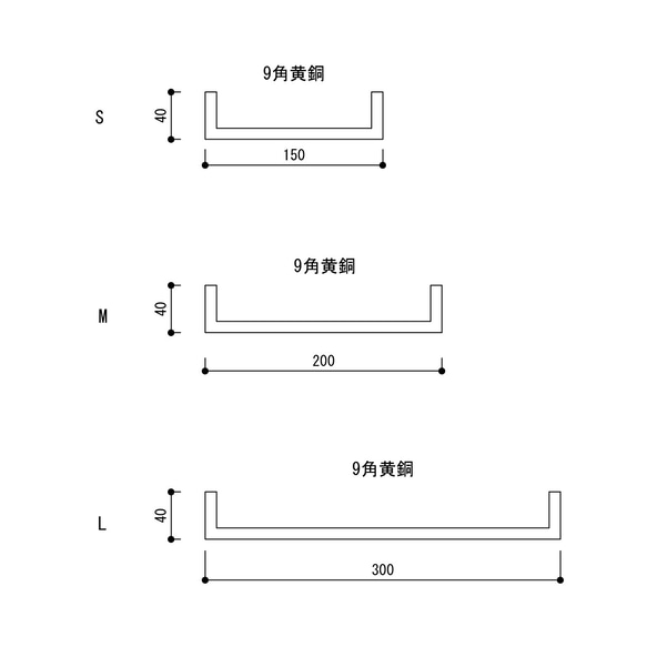 ＼送料無料／[Brass Square Handle]真鍮取手 ハンドル 金具 DIYパーツ 引出し 扉‐39_b‐ 3枚目の画像