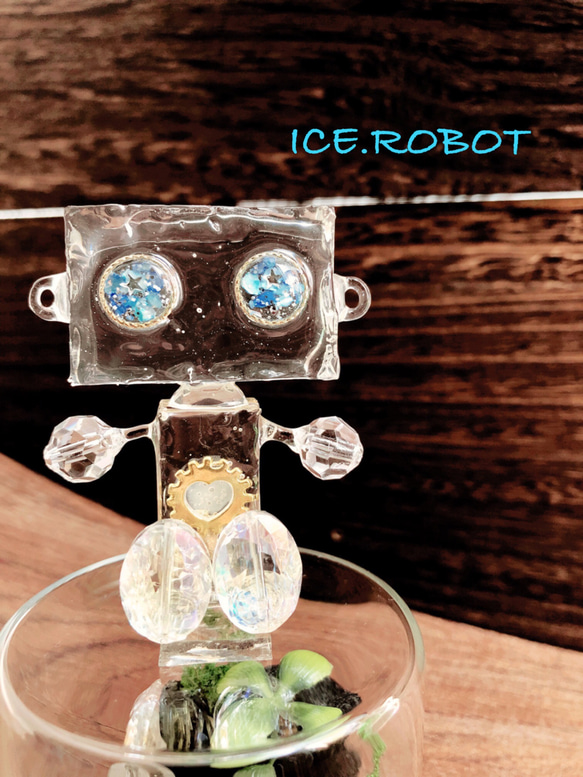 〜世界に一つだけのアイス.ロボット１号機と小さな世界〜【四つ葉と炭と山苔と…天然クリスタル原石】 3枚目の画像