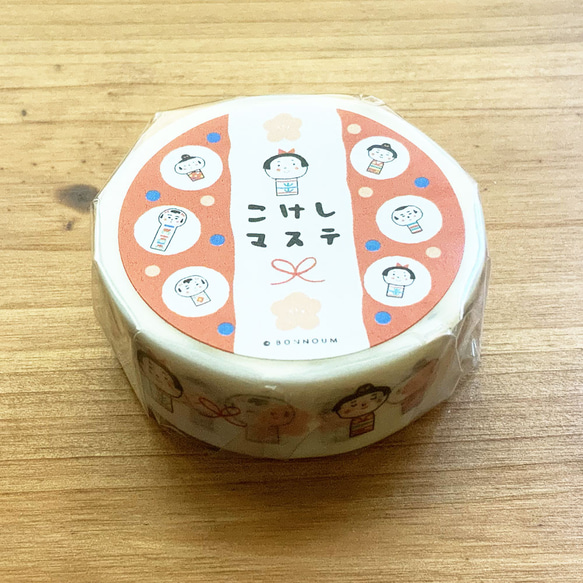 マスキングテープ（こけし） 1枚目の画像