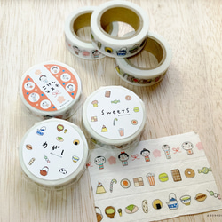 マスキングテープ（こけし） 2枚目の画像