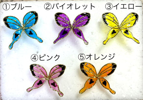 【受注生産】ワンポイント蝶のイヤーカフ 9枚目の画像