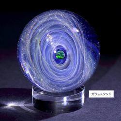 47mm 宇宙ガラスマーブル - オブジェ  no.M070 13枚目の画像