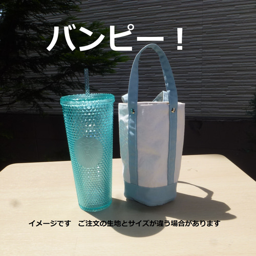 未使用】スターバックス 神戸限定 タンブラー - メルカリ