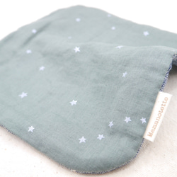 ふわもこハンカチ｜星屑-Stardust-｜L・20×20cm｜ガーゼハンカチ｜ハンドタオル｜敏感肌｜ギフト 10枚目の画像