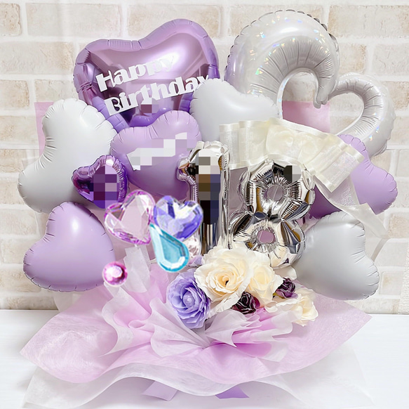 おむつケーキ　バルーンギフト　バルーンアレンジ　バルーンブーケ　誕生日　生誕祭　結婚祝い　記念日　オーダーページ 