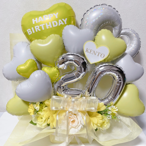 【日比野様】10/18 愛知 バルーンブーケ バルーン アレンジ 生誕祭 誕生日 楽天市場】バルーンギフト 誕生日 バースデー 記念日