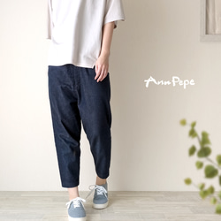 太さ・股上も選べる♧サルエルパンツ／インディゴデニム8オンス 綿100