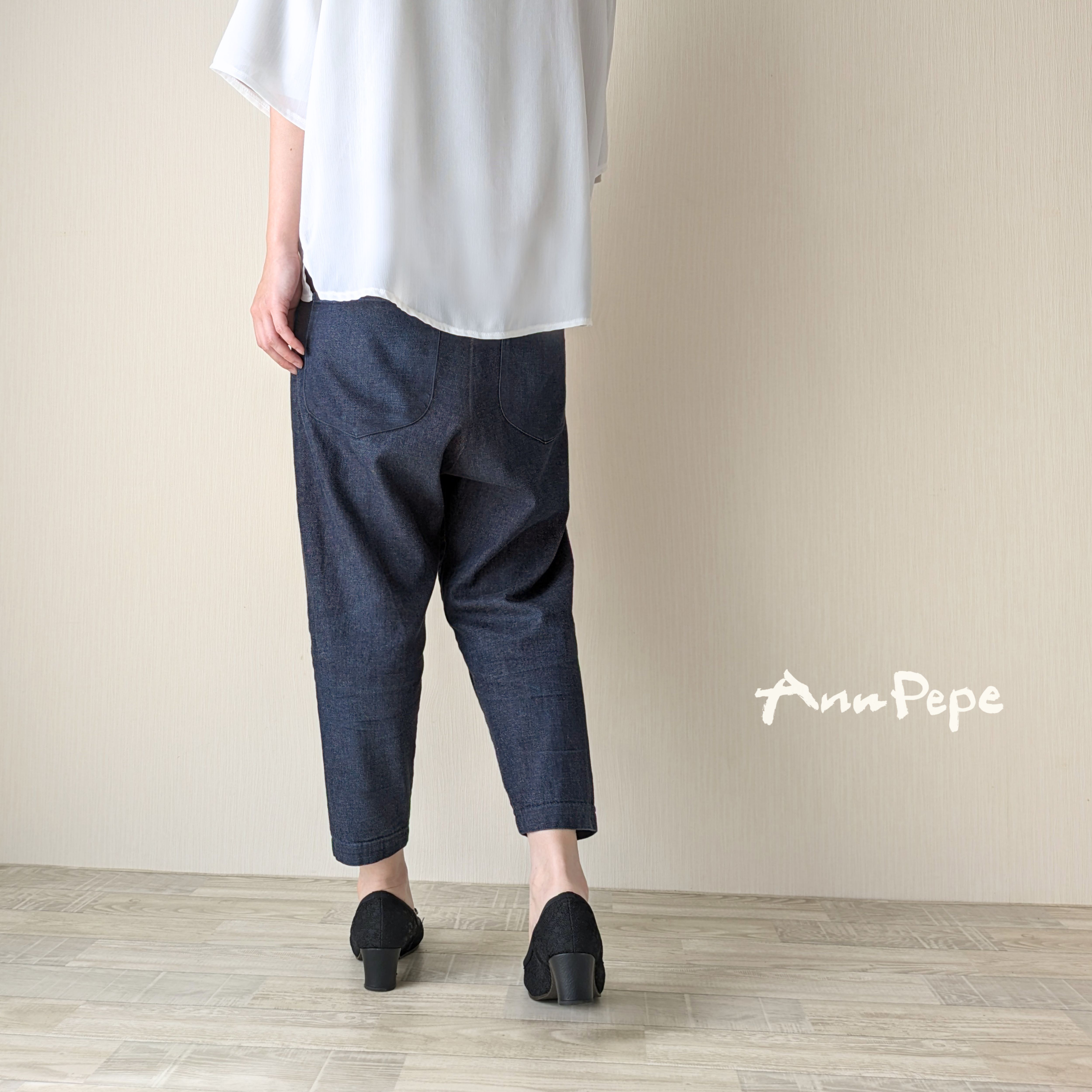 うさと　サルエルパンツ 楽天市場】サルエルパンツ ユニセックス ジョムトンベルト