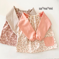 特集掲載】チェリー柄のスモック 生成り×サーモンピンク 長袖 80、90