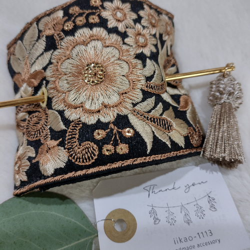 裏まで可愛いインド刺繍リボンのマジェステ/かんざし 煌めき