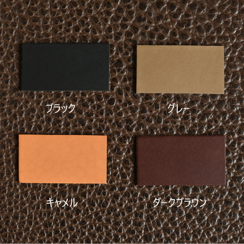 本革 ライターケース BicスリムライターJ23用 J25用【受注制作