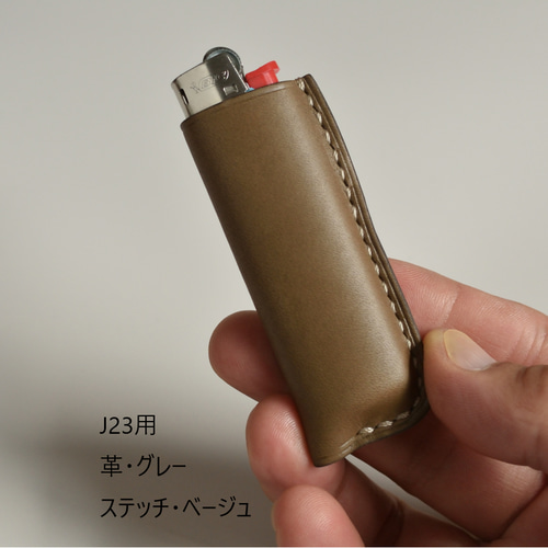 Yohji Yamamoto レザー bicライターケース Bicライター J26専用 草木染レザーライターケース(インディゴ