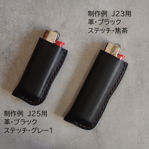 Yohji Yamamoto レザー bicライターケース Yohji Yamamoto レザー bicライターケース