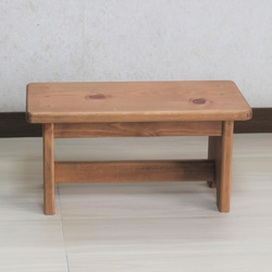 木製フラワースタンド 花台 幅60cm×高さ30cm スツール ベンチ 椅子