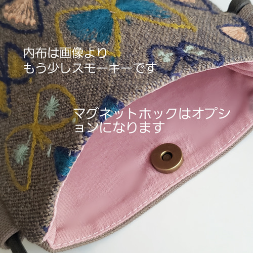 スマホショルダー スマホポシェット ミナペルホネン スカイ